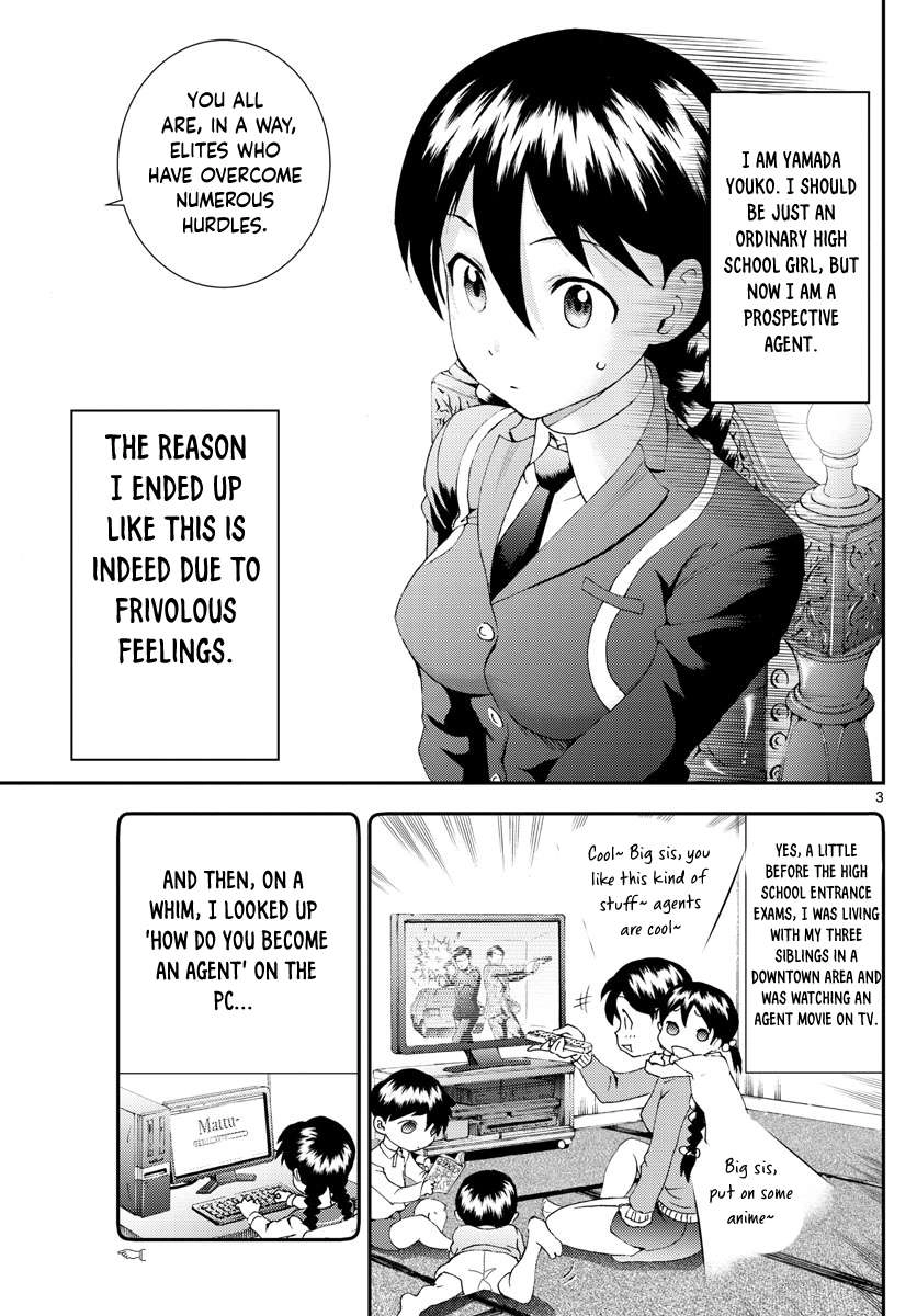 Kimi wa 008 Chapter 160 4